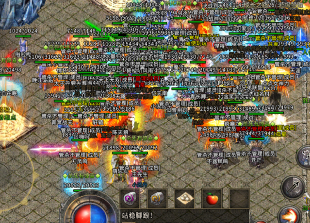 快速升到65级至尊神兵英豪剑使命取得神兵经历池 快速升到65级至尊神兵英豪剑使命取得神兵经历池