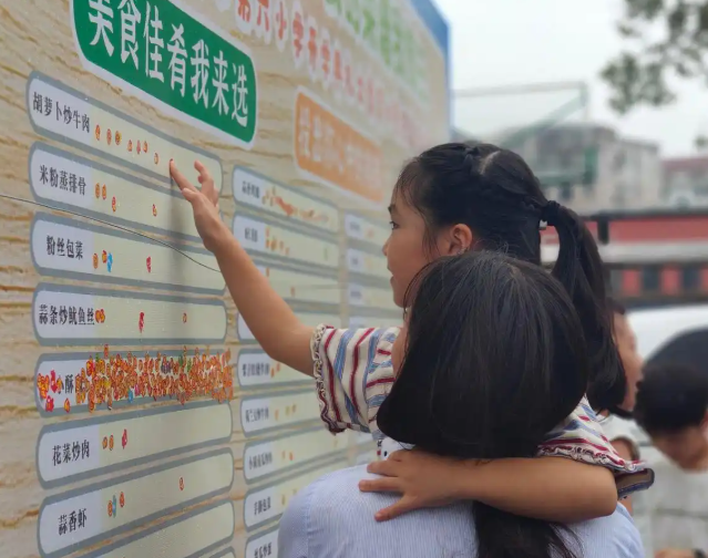 一间最好的生长课堂校愿意把学生看作学校生活的一起建设者